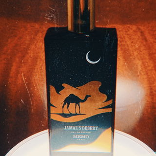 Jamal's Desert von Memo Paris