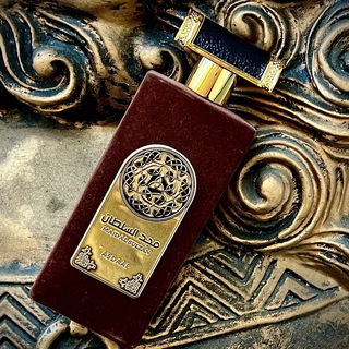 Majd al Sultan / مجد السلطان - Asdaaf