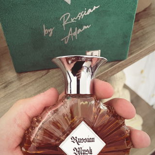 Russian Musk II von Areej Le Doré