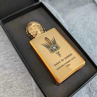 Soleil de Jeddah Mango Kiss von Stéphane Humbert Lucas