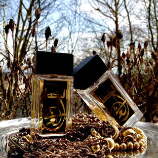 Perfume Calligraphy - Aramis