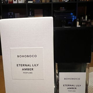 Eternal Lily Amber by Bohoboco