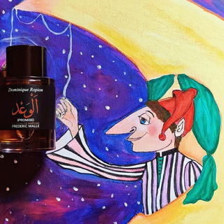 Promise (Parfum) - Editions de Parfums Frédéric Malle