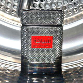 Frisch, sauber und jetzt auch noch trocken.