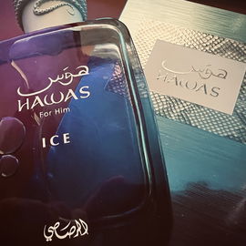 Hawas Ice - Rasasi / الرصاصي