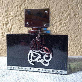 Al Dur Al Maknoon Silver - Lattafa / لطافة