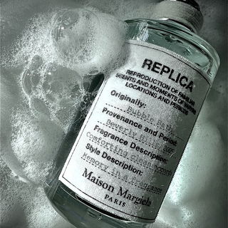 Bubble Bath von Maison Margiela