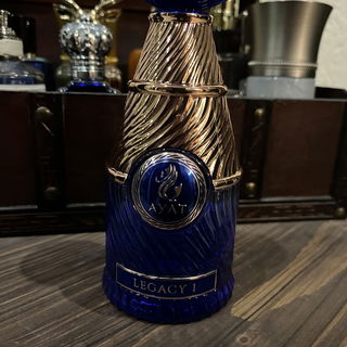 Legacy 1 / ليجاسي von Ayat