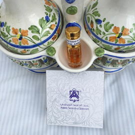 Royal Amber Spirit - Abdul Samad Al Qurashi / عبدالصمد القرشي