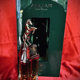 Baz von The Spirit of Dubai