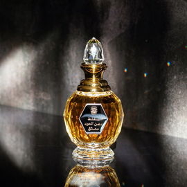 Mukhallat Al Shams - Ajmal