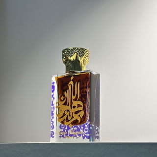 Purple Majestic von Hunayn