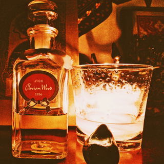 Persian Wood (Cologne) - Avon