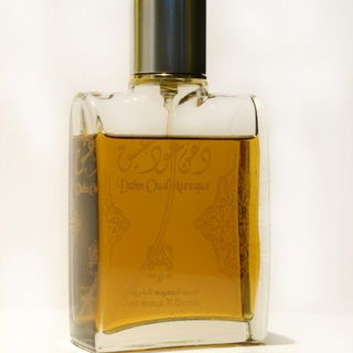 Dahn Oud Ateeque von Abdul Samad Al Qurashi