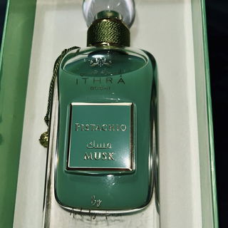 Pistachio Musk von Ard Al Zaafaran