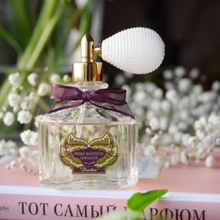 Prima Ballerina Le Bolshoï - Guerlain