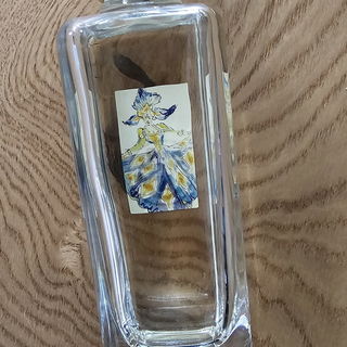 The Brilliant Game - Davidoff