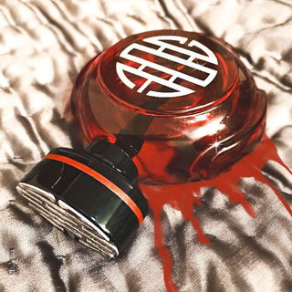 Le Baiser du Dragon (Eau de Parfum) von Cartier