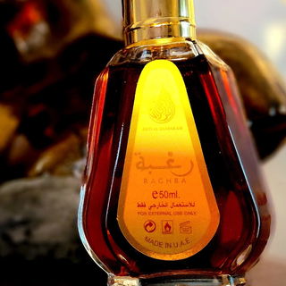 Raghba by Ard Al Zaafaran