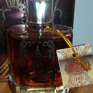 Oud Malaki von Khalis