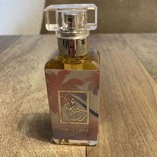 Paradise Sunrise - The Dua Brand