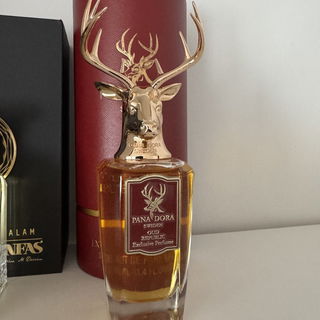 Amalaya - Parfums d'Elmar