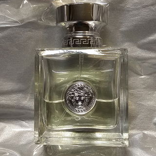 Versense by Versace