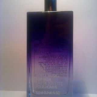 White Musk for Men - The Body Shop