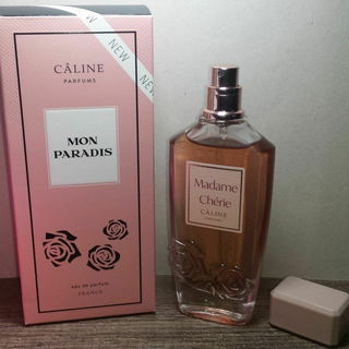 Mon Paradis von Câline