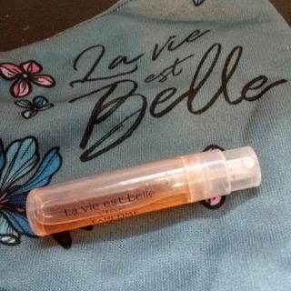 Dank den tollen Babauba-Mundschutz weiß man auch in Coronazeiten welcher Duft getragen wird ;-) (zumindest wenn die FFP2 Maskenpflicht in Bayern wieder gelockert wird)