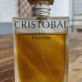 Cristobal pour Homme (Eau de Toilette) by Balenciaga