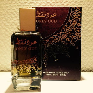Only Oud von Tayyib