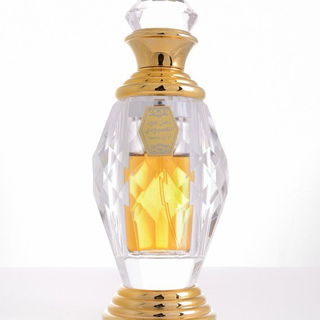 Dhan oudh al Combodi von Rasasi