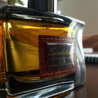 Perle Rare Ambre Carthage / L'Ambre de Carthage (2011) von Panouge