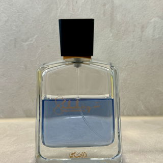 Ana Abiyedh / آنا أبيض (Eau de Parfum) - Lattafa / لطافة