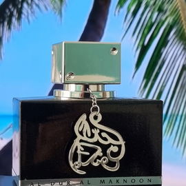 Al Dur Al Maknoon Silver - Lattafa / لطافة