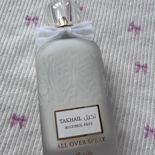 Takhail - Rasasi