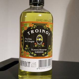 von Mugel