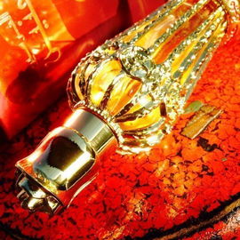 Haneen (Perfume) - Al Haramain / الحرمين