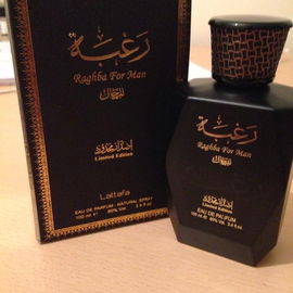 Raghba for Man - Lattafa / لطافة