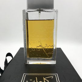 Calligraphy written on water