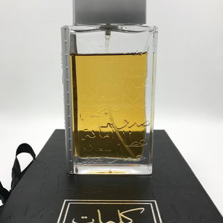 Kalemat الكلمات by Arabian Oud