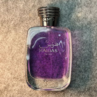 Vibrant Leather & Tobacco Elixir - Zara