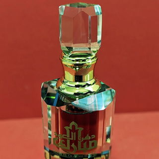 Gold Edition Oud - Pascal Morabito