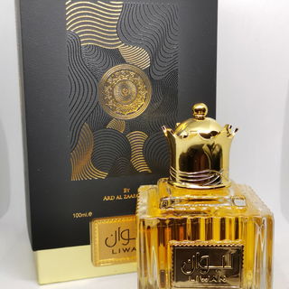 Liwan / ليوان - Ard Al Zaafaran