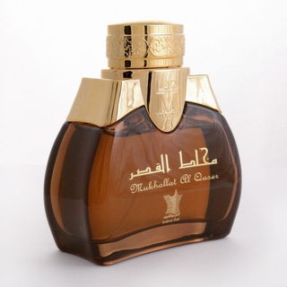 Mukhallat Al Qaser von Arabian Oud