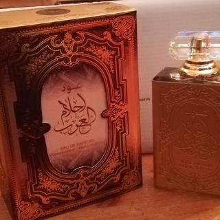 Oud Ahlam Al Arab von Ard Al Zaafaran