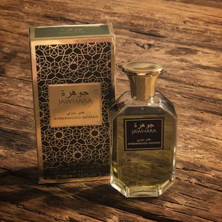 Amberwood Nomad / عنبر بدوي by Jawhara / جوهرة