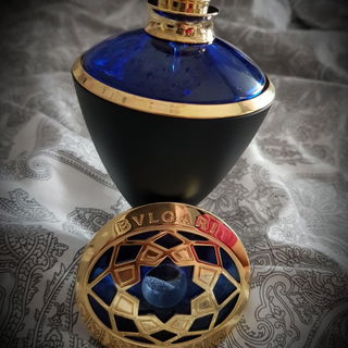 Le Gemme - Nylaia von Bvlgari