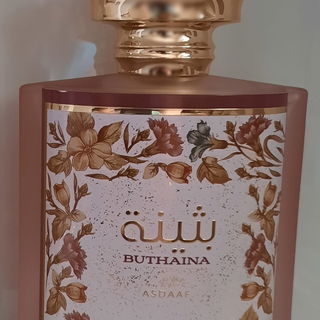 Buthaina by Asdaaf